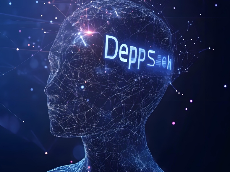 DeepSeek財(cái)務(wù)人使用指南！